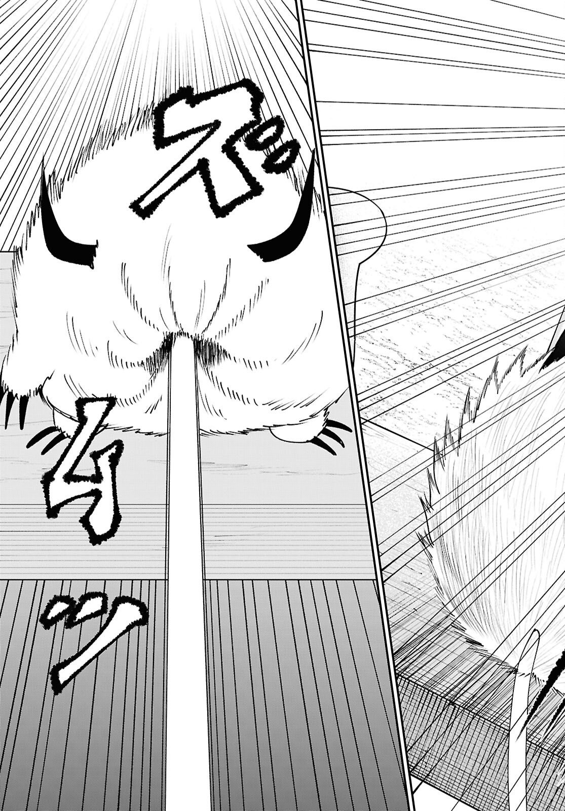 Tochigami Sama no Sonohi Gurashi Chapter 11 21ページ