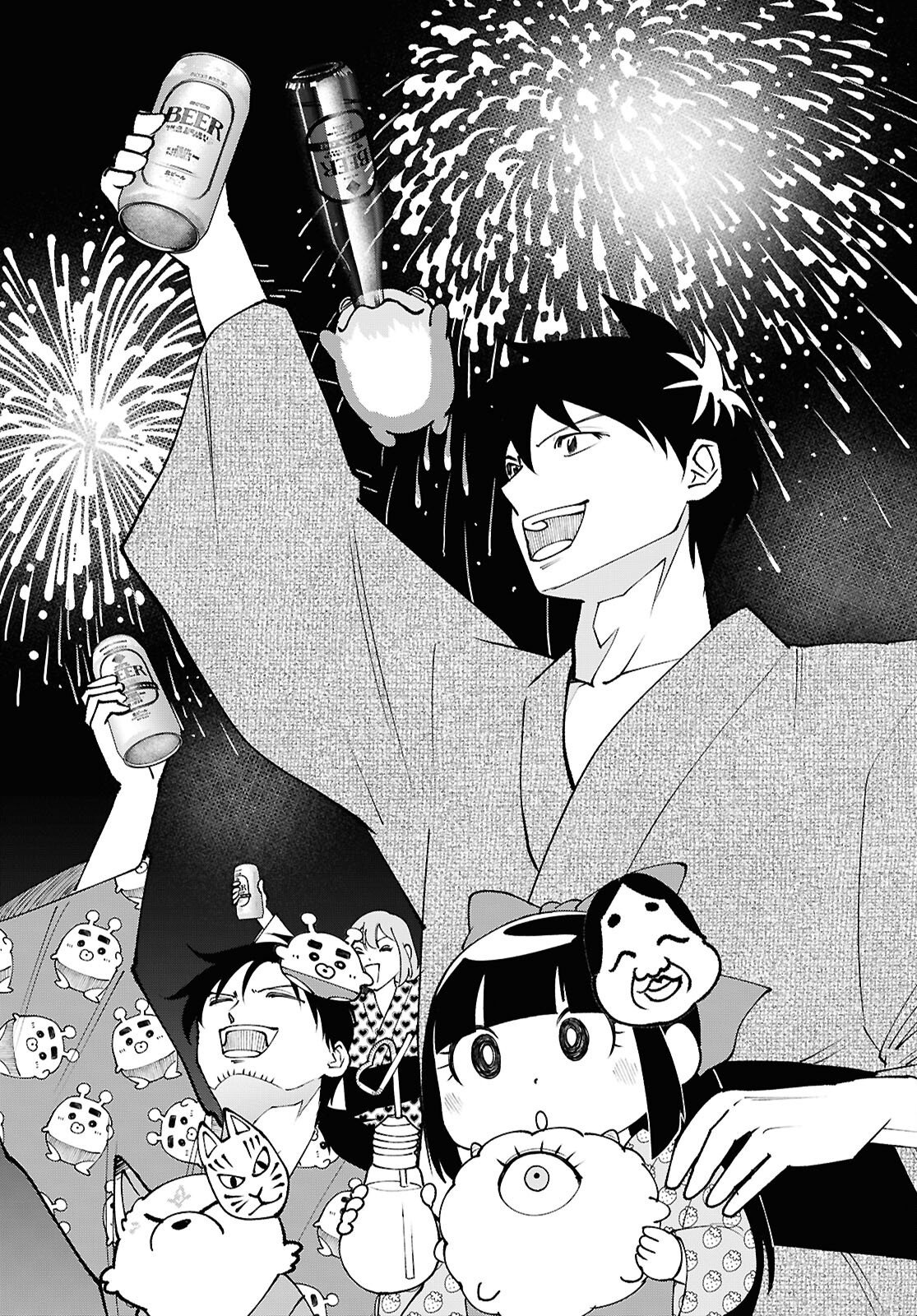 Tochigami Sama no Sonohi Gurashi Chapter 11 32ページ