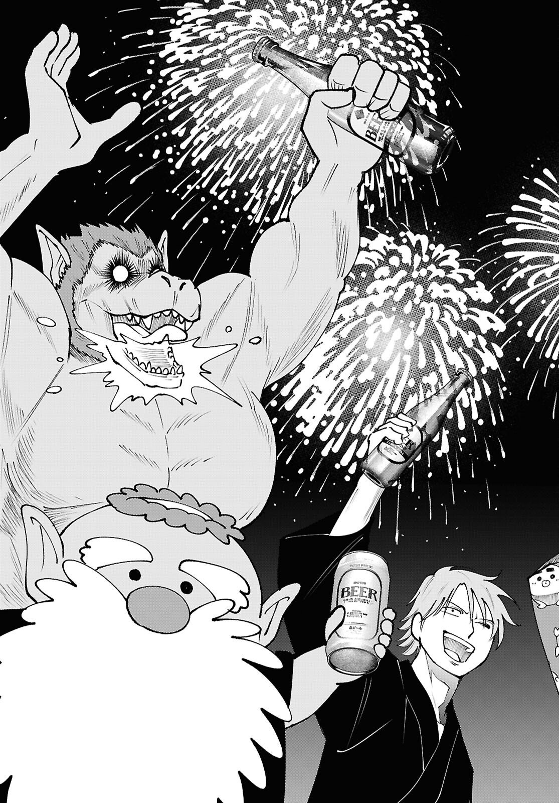Tochigami Sama no Sonohi Gurashi Chapter 11 33ページ