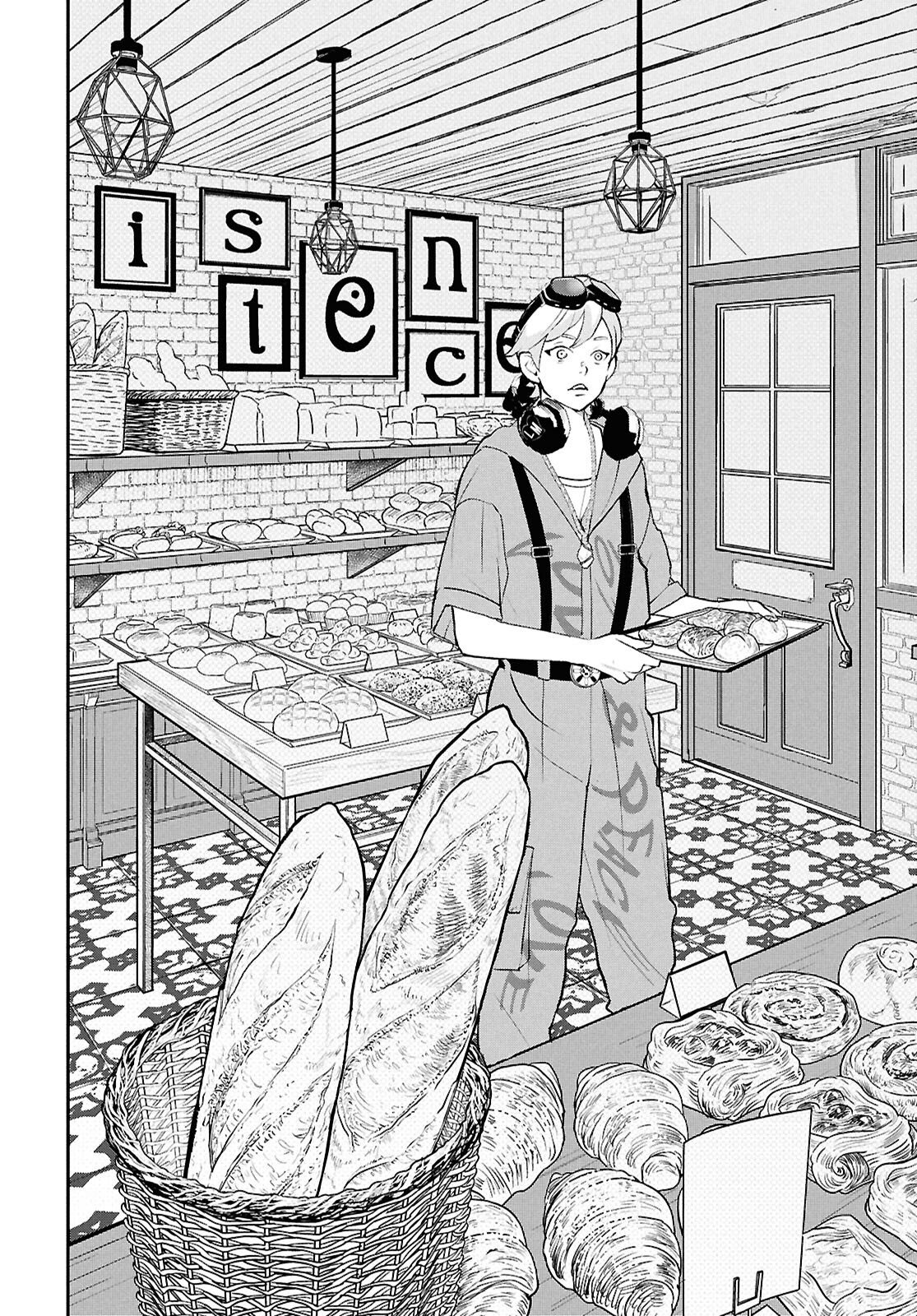 Meida Chapter 4 18ページ