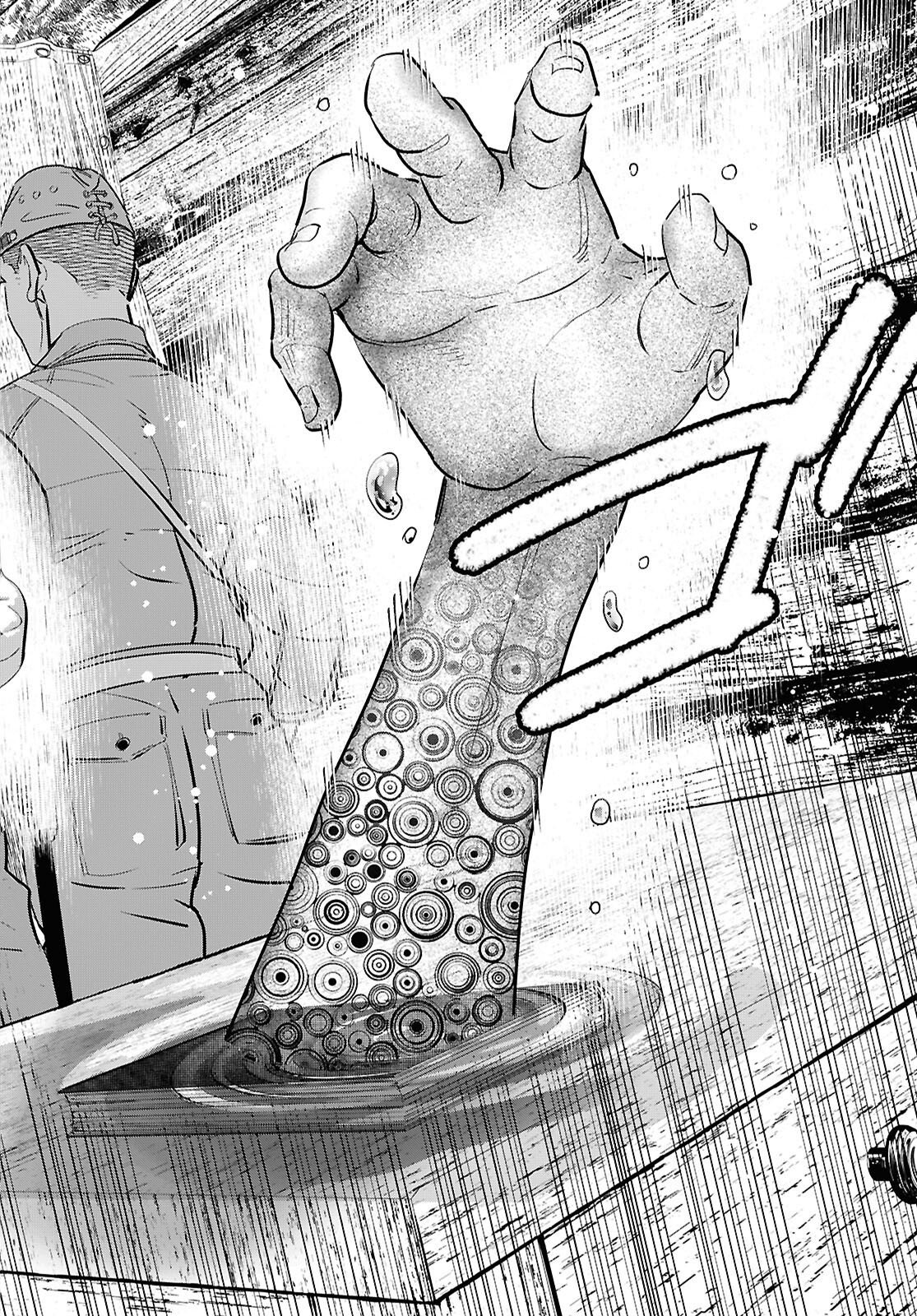APNEA ~Tokumei ka Senshi Hyouryuu ko~ Chapter 10 6ページ