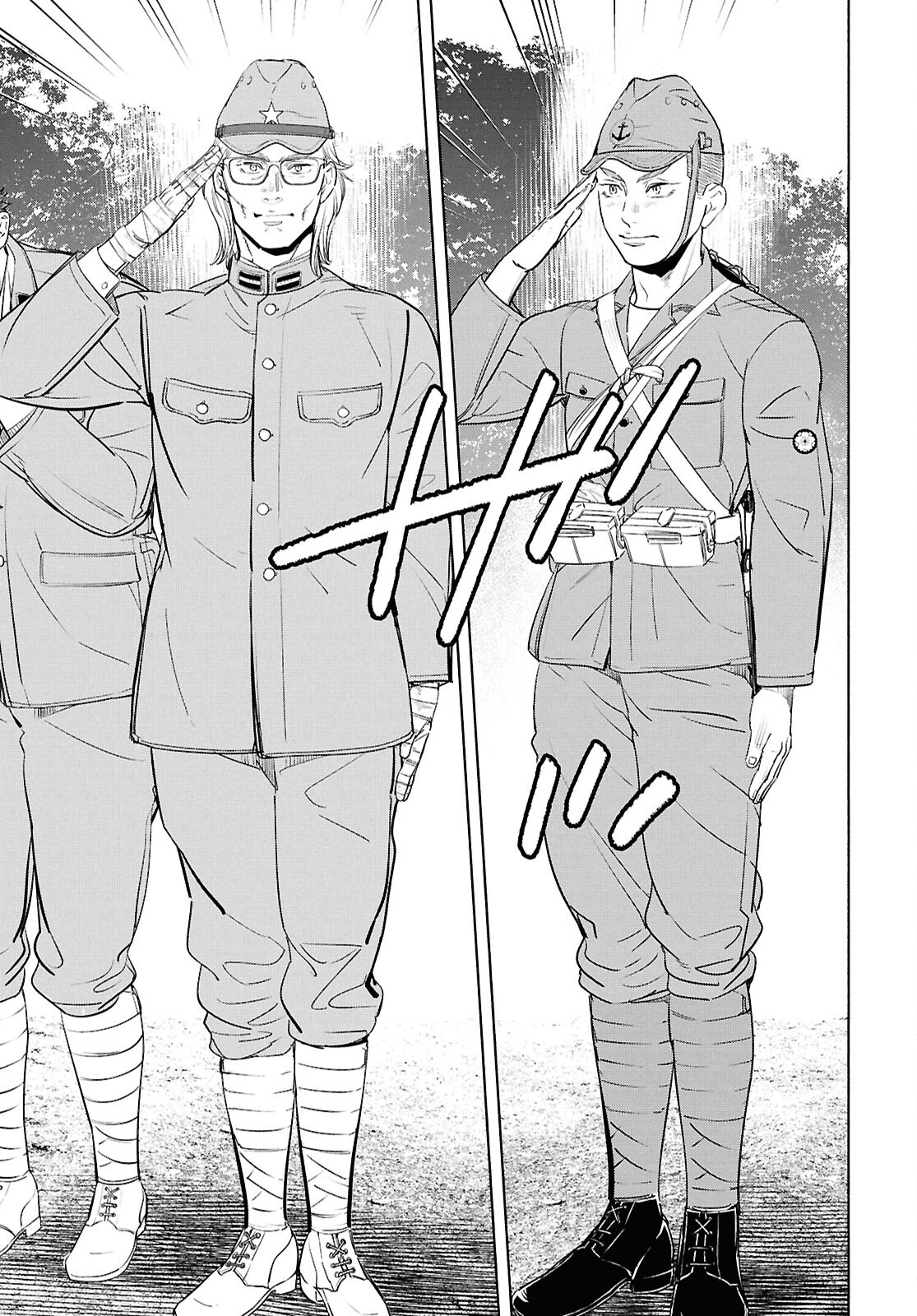APNEA ~Tokumei ka Senshi Hyouryuu ko~ Chapter 12 31ページ