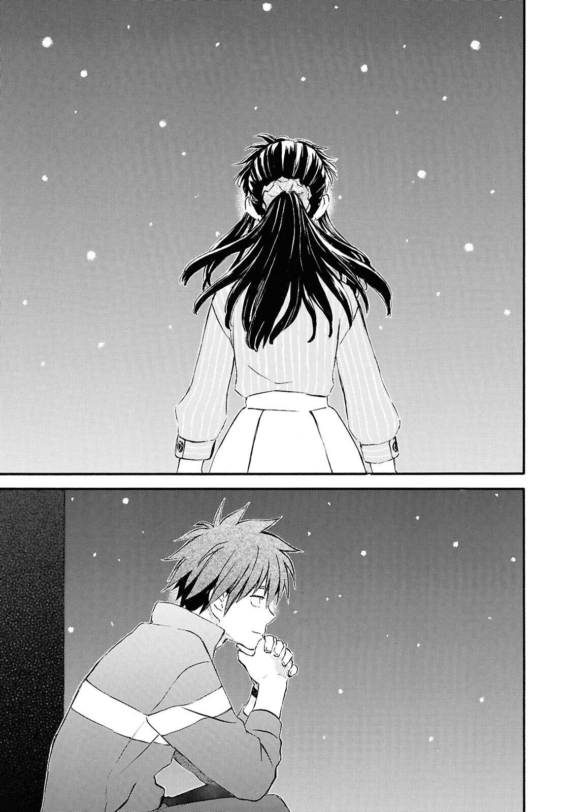 Deaimon Chapter 108 32ページ