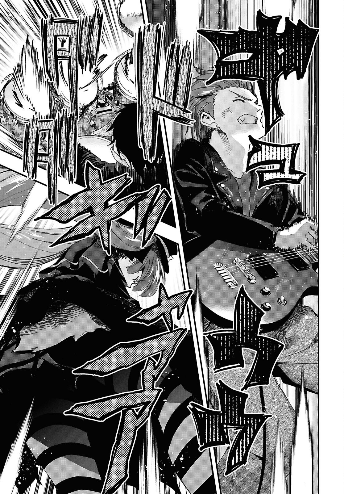 Beast of Man Chapter 9.2 6ページ