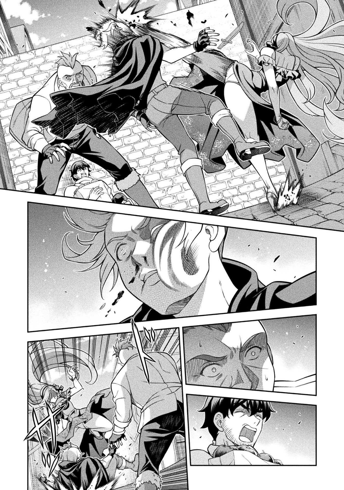 ATM Ojisan - Isekai De Mote-ki Ga Tomaranai! Chapter 15 2ページ