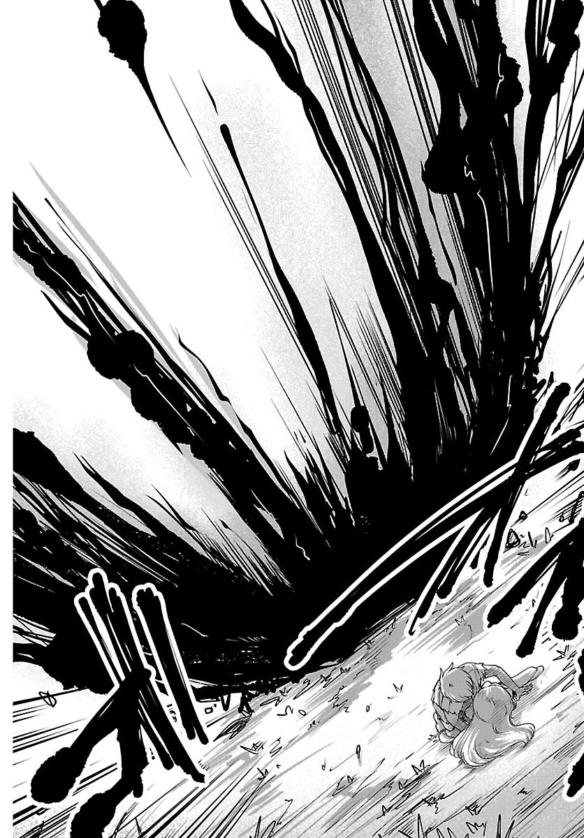 Megami to Kekkon shite Isekai Shinkon Seikatsu Chapter 6 19ページ