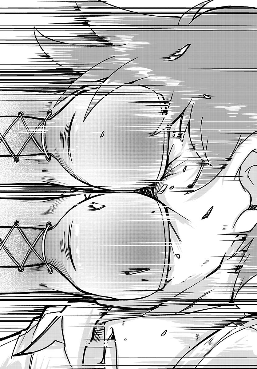 Megami to Kekkon shite Isekai Shinkon Seikatsu Chapter 10 12ページ
