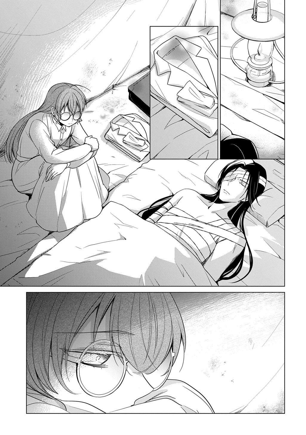 Oukoshaku to Ai no Reiyaku Chapter 7.1 5ページ