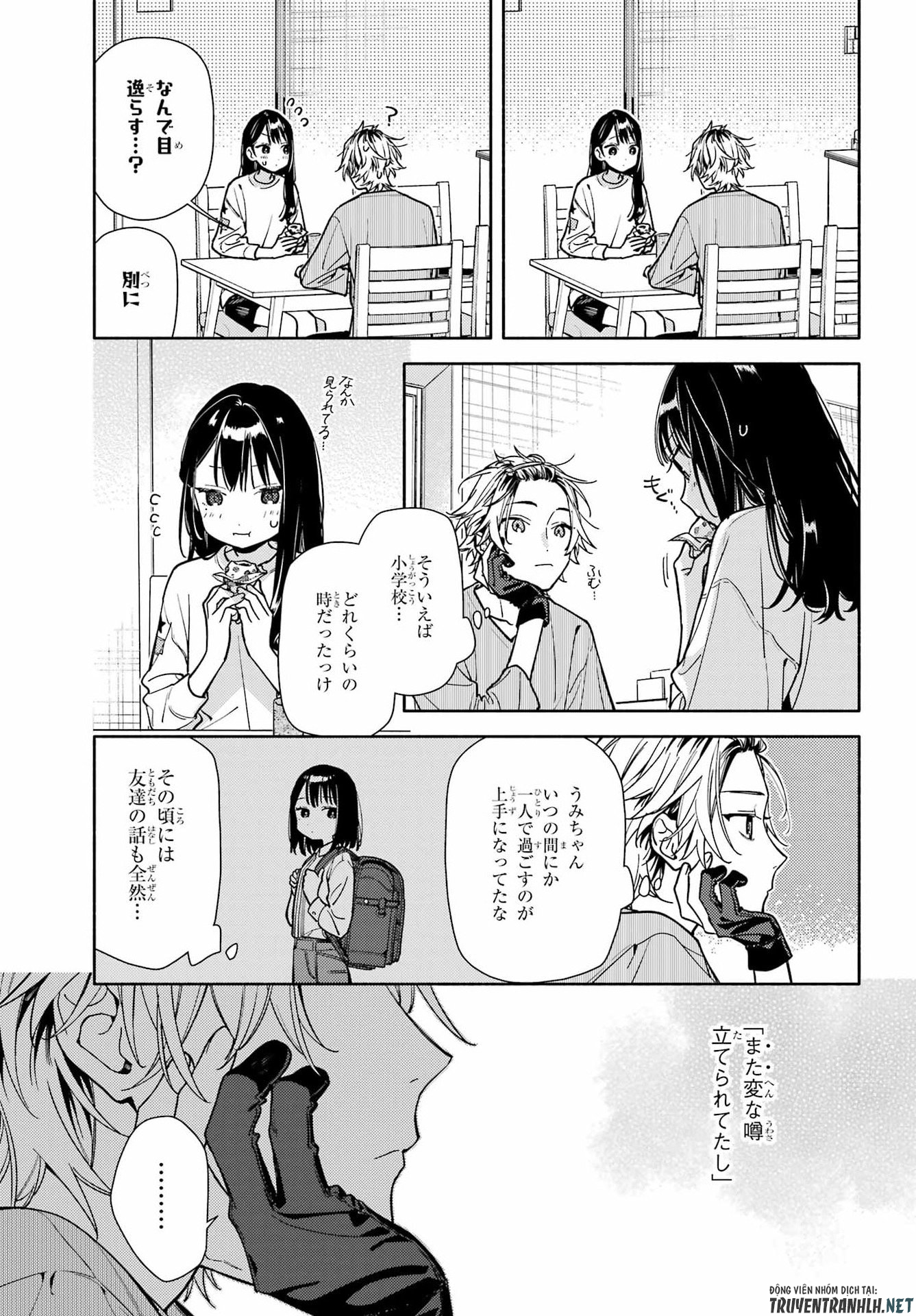 Koi to Yobu ni wa Sasayaka desuga Chapter 6 17ページ