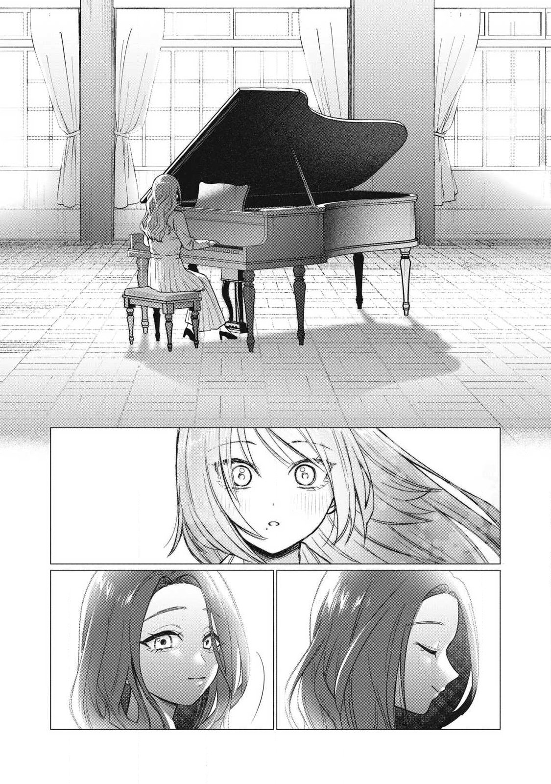 Otome no Okazu Chapter 15 3ページ