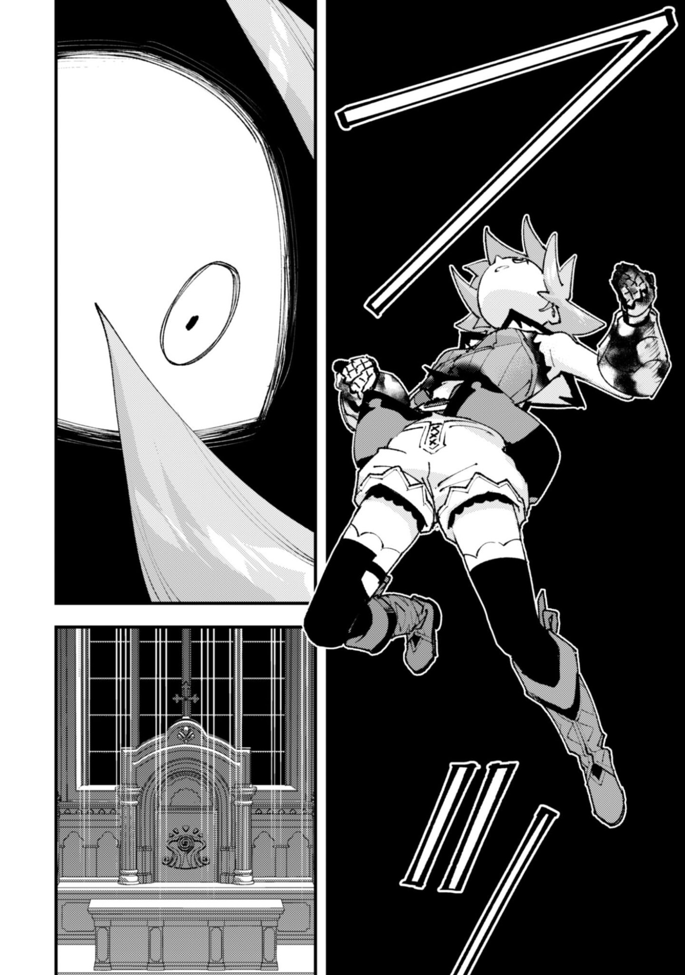 "Omae Gotoki ga Maou ni Kateru to Omou na" to Yuusha Party o Tsuihou Sareta node, Outo de Kimama ni Kurashitai the Comic Chapter 36.3 8ページ