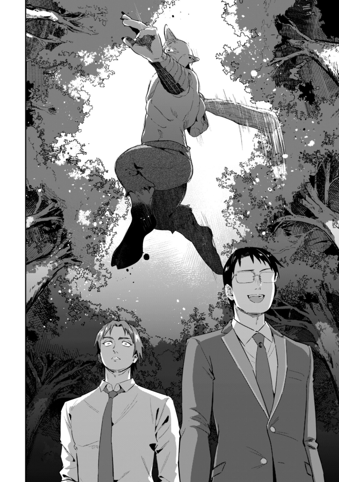Seijo Sama ni Naritai noni Kougeki Mahou Shika Tsukaenain desu kedo!? Chapter 11 23ページ