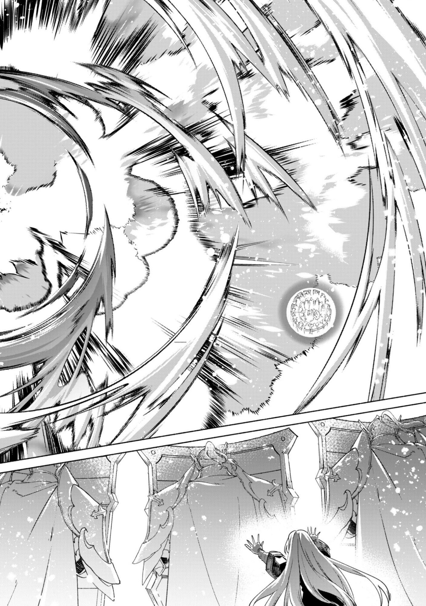 Kenja no Deshi wo Nanoru Kenja Chapter 93 11ページ