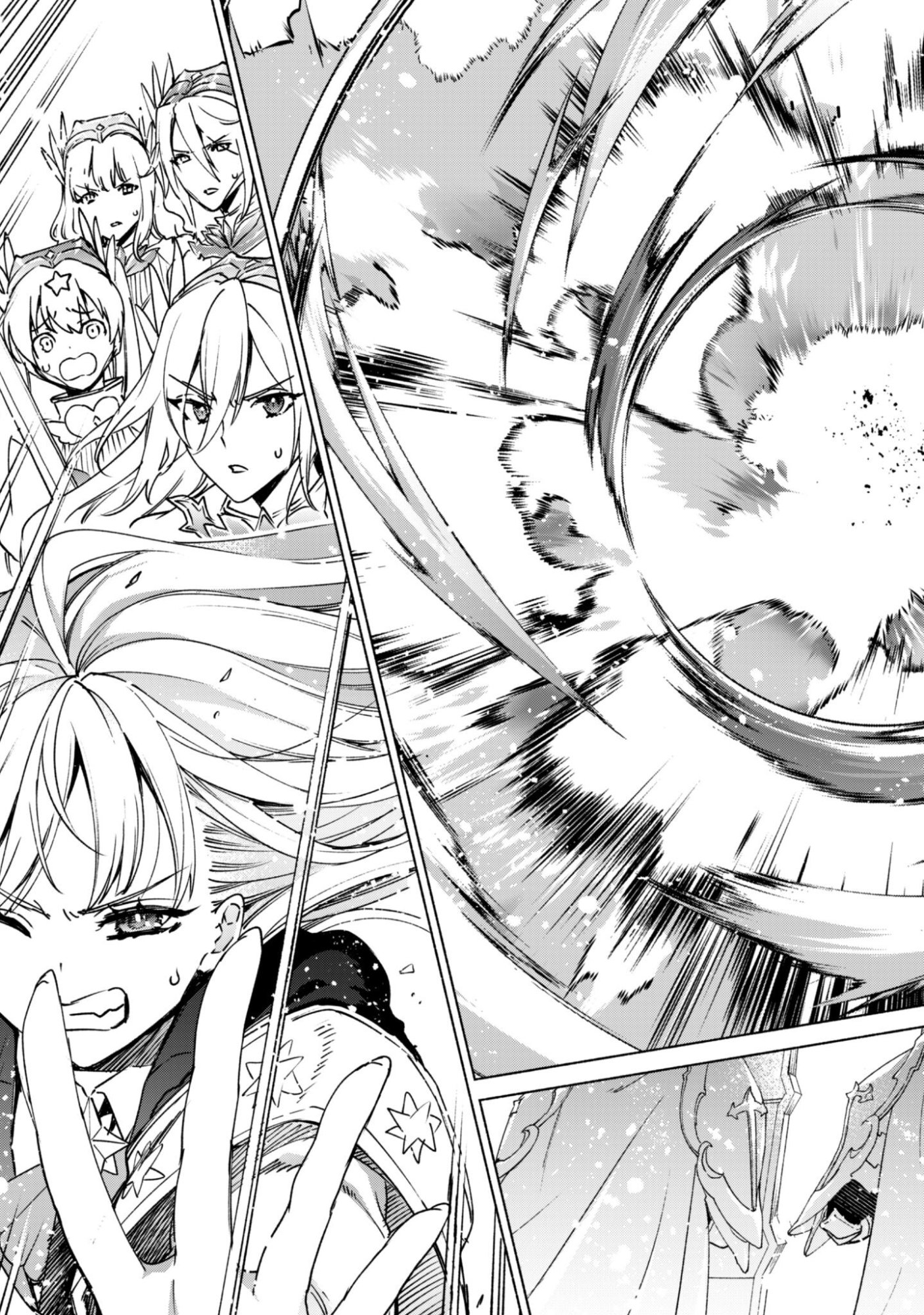 Kenja no Deshi wo Nanoru Kenja Chapter 93 12ページ