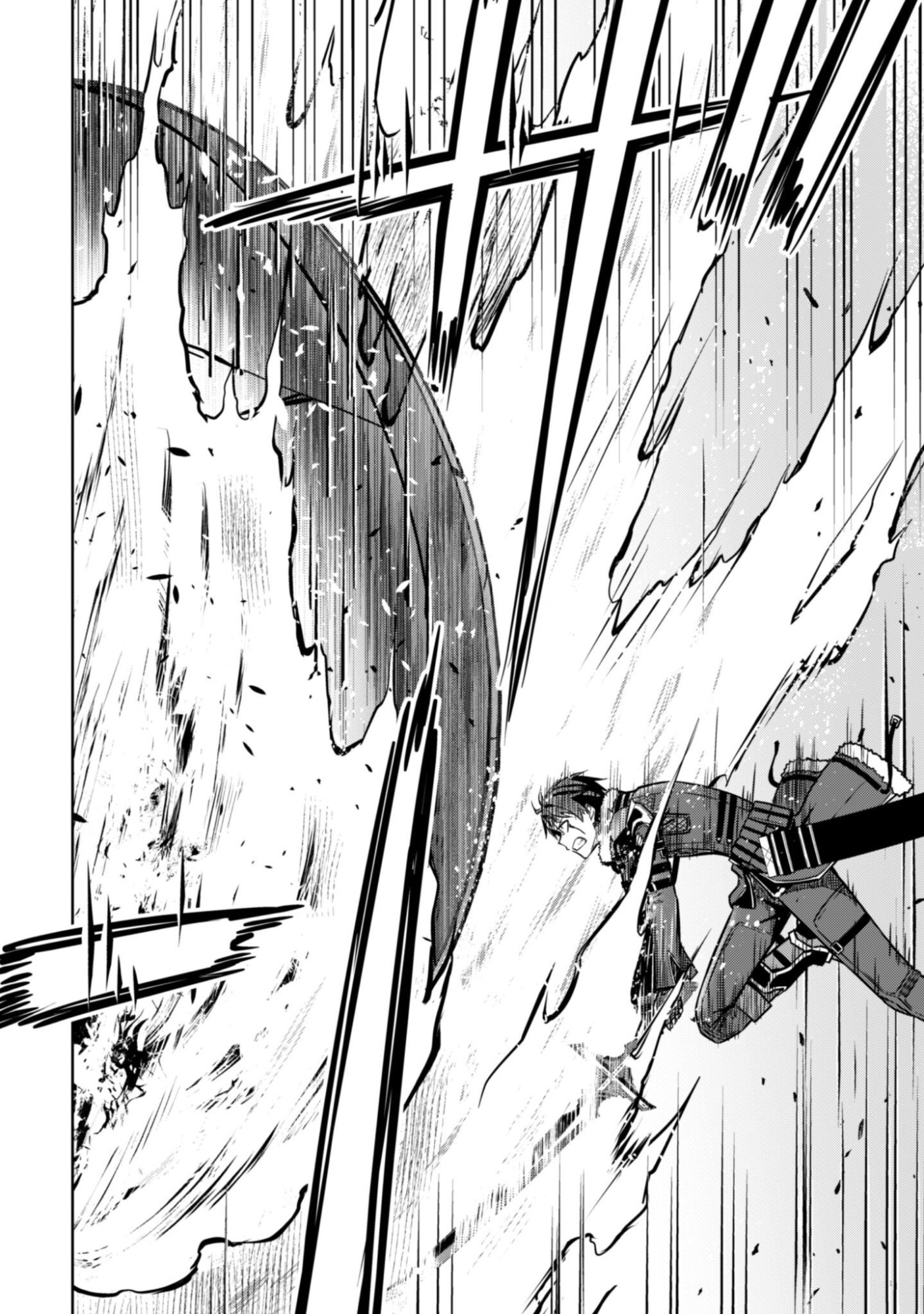 Boushoku no Berserk - Ore Dake Level to Iu Gainen o Toppa Suru - The Comic Chapter 84 18ページ