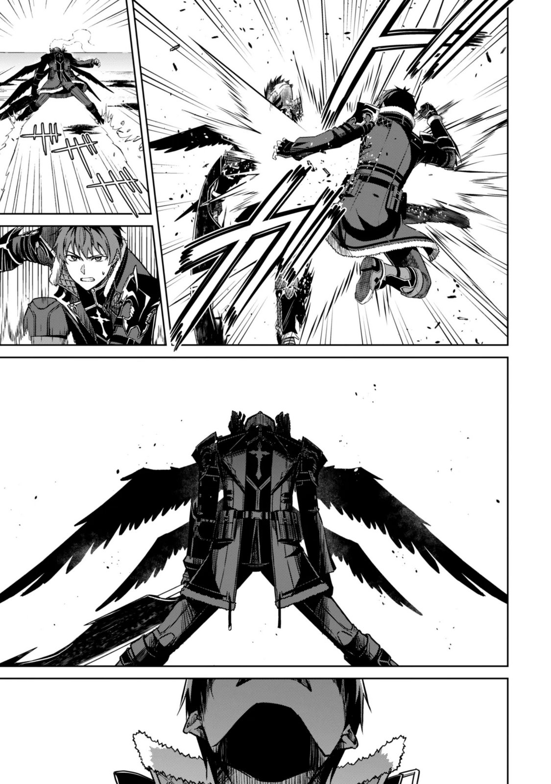 Boushoku no Berserk - Ore Dake Level to Iu Gainen o Toppa Suru - The Comic Chapter 85 4ページ