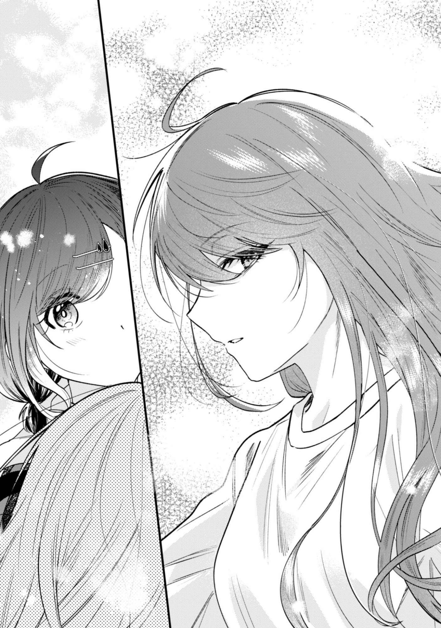 Sekai de Ichiban "Kawaii" Amamiya-san, Nibanme wa Ore. Chapter 23 14ページ