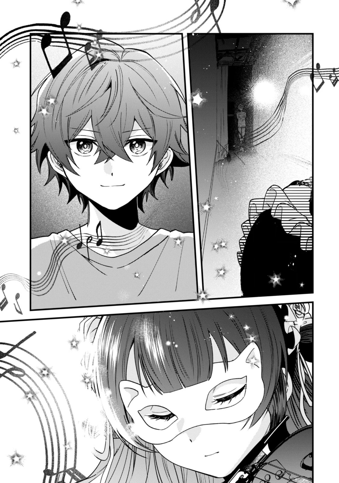 Sekai de Ichiban "Kawaii" Amamiya-san, Nibanme wa Ore. Chapter 25 7ページ