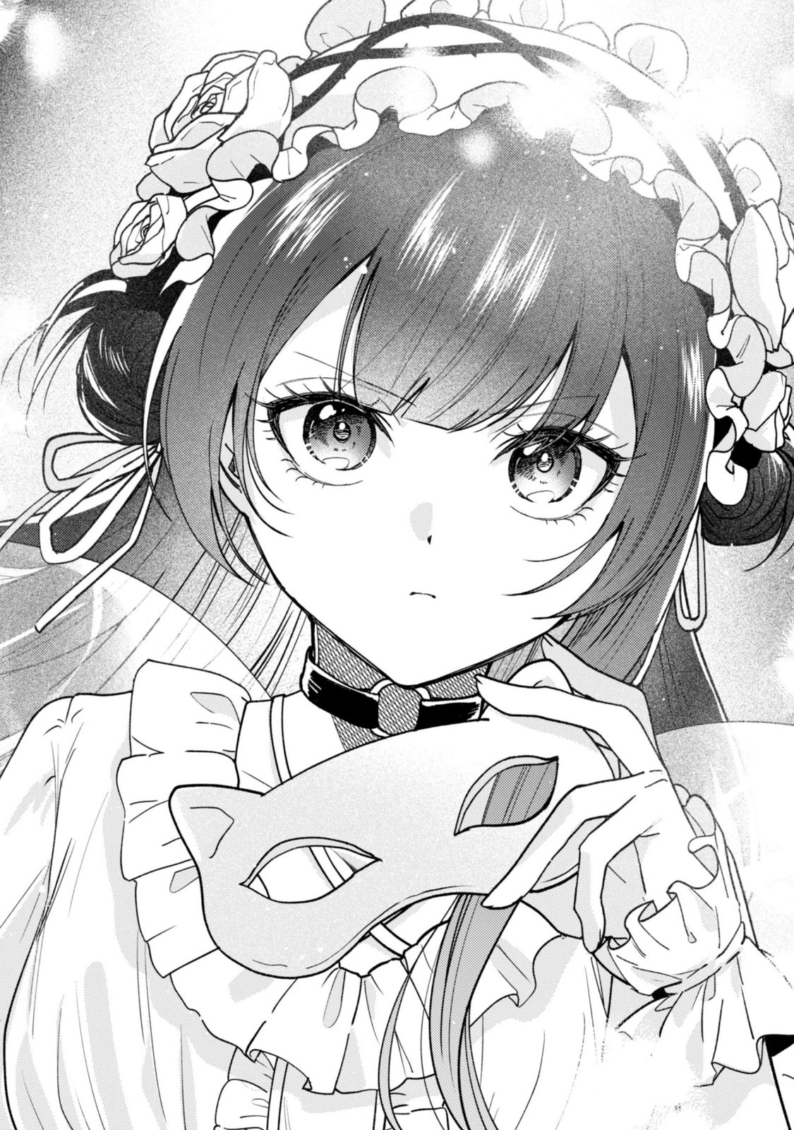 Sekai de Ichiban "Kawaii" Amamiya-san, Nibanme wa Ore. Chapter 25 10ページ