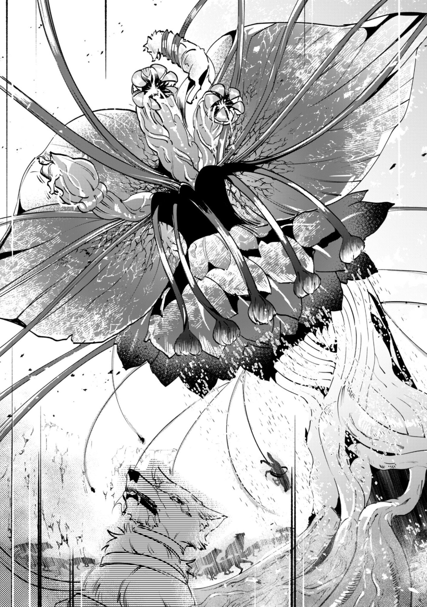 Munou wa Fuyou to Iware "Tokei Tsukai" no Boku wa Shokunin Guild kara Oidasareru mo, Dungeon no Shinbu de Shin mo Chikara ni Kakusei suru Chapter 25 16ページ