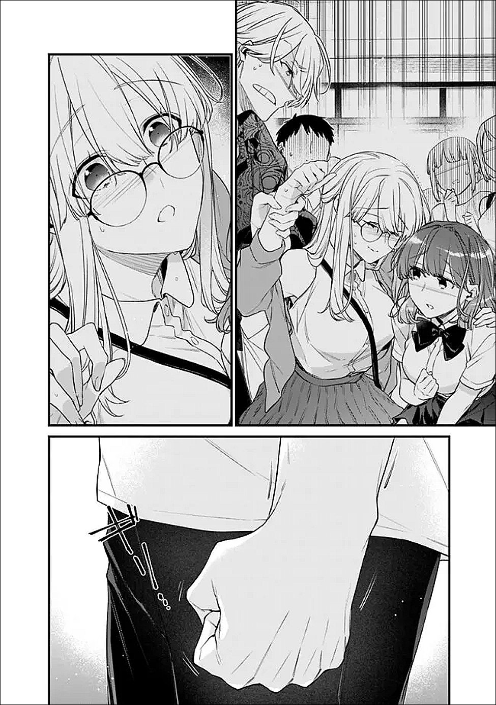 Osananajimi Kanojo no Morahara ga Hidoin de Zetsuen Sengen shite Yatta Chapter 53.1 10ページ
