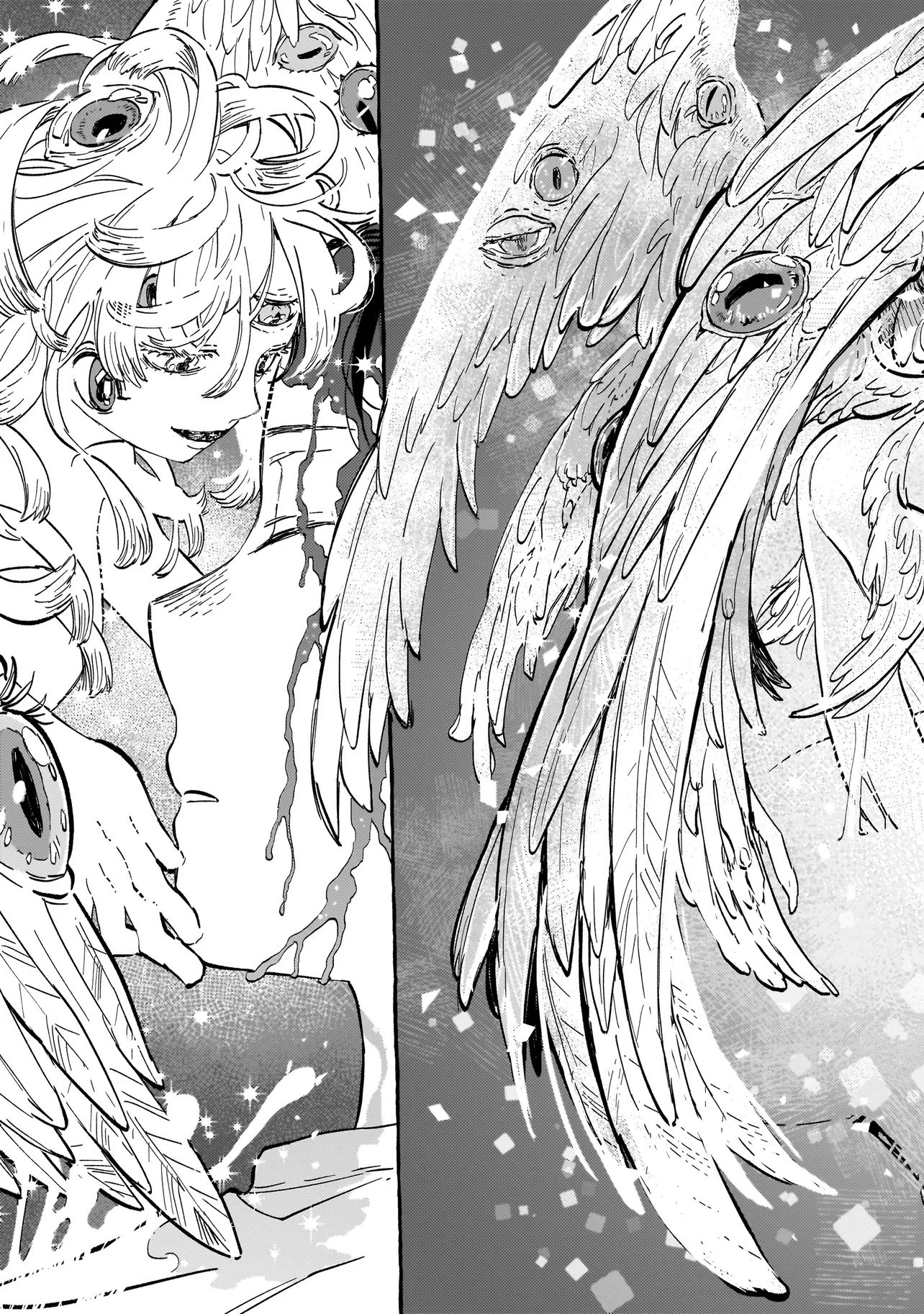Neo Under The Heaven Chapter 1 31ページ