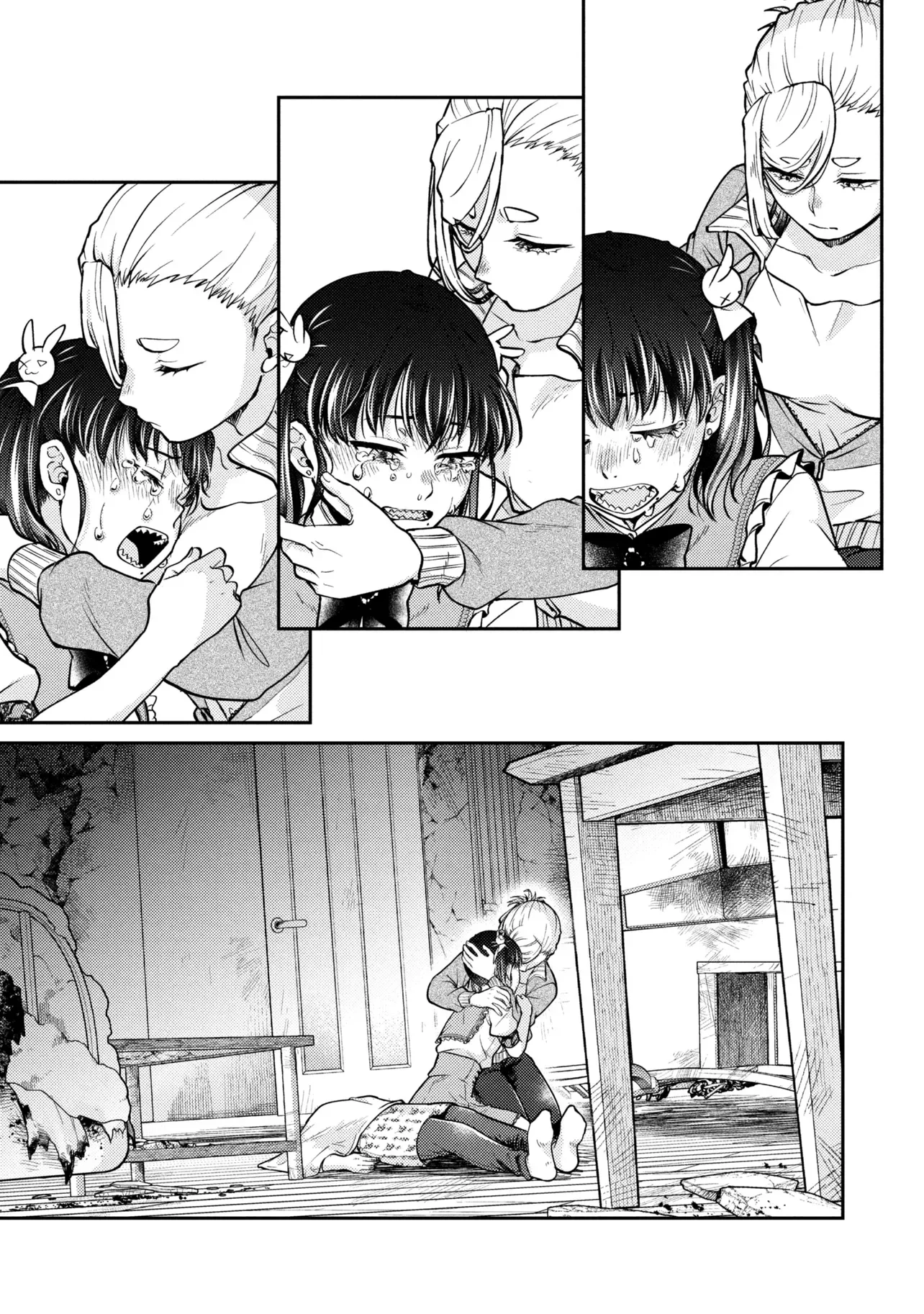 Noah no Tokouken Chapter 4.2 7ページ