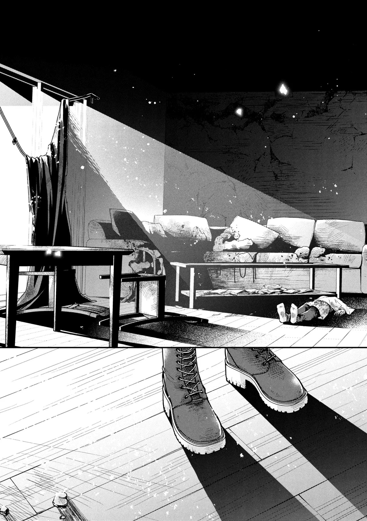 Noah no Tokouken Chapter 4.3 4ページ
