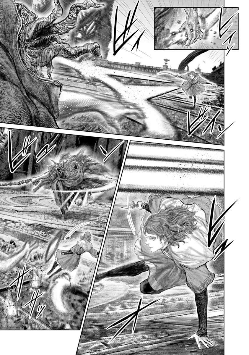 Elden Ring: Ougonju e no Michi Chapter 86 13ページ