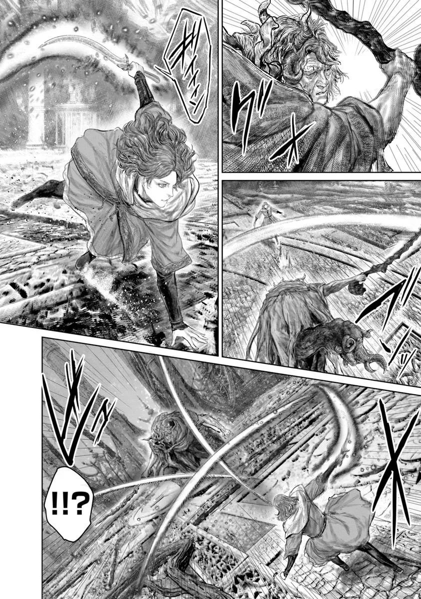 Elden Ring: Ougonju e no Michi Chapter 86 14ページ