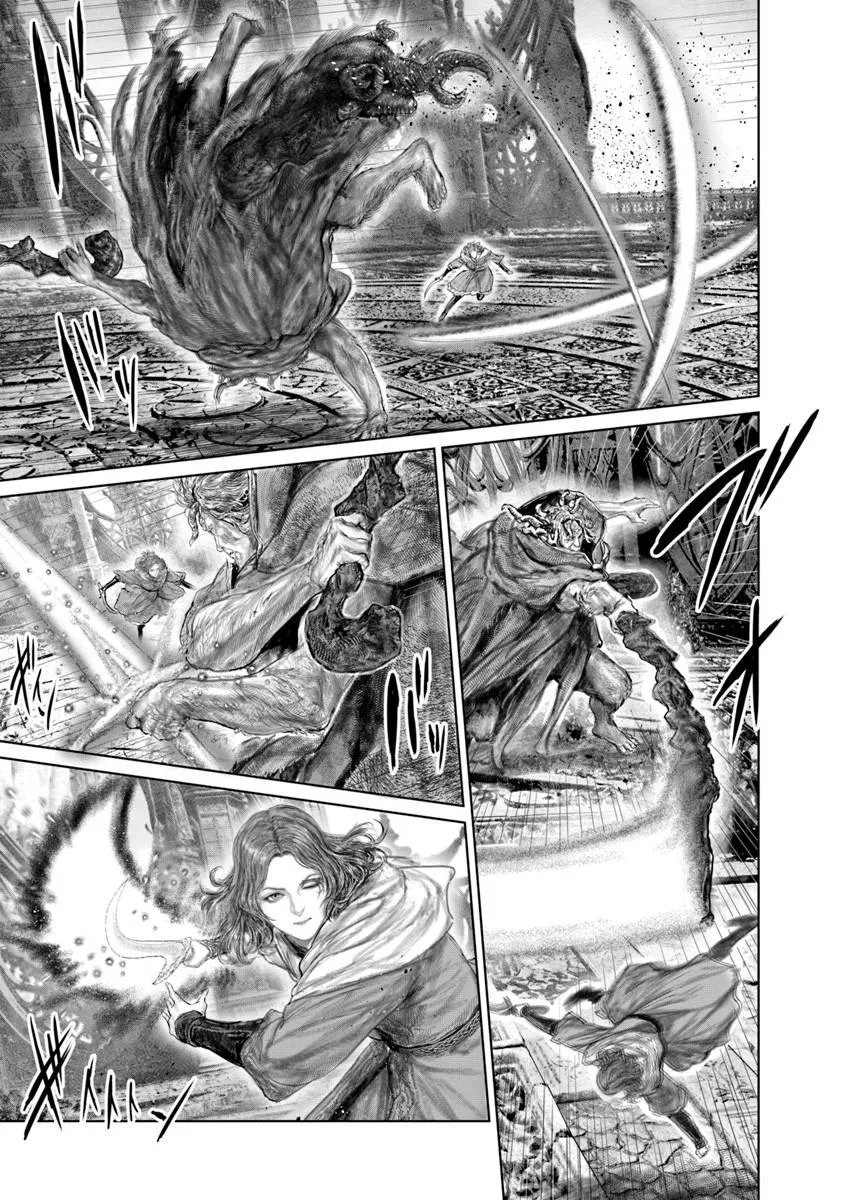 Elden Ring: Ougonju e no Michi Chapter 86 15ページ