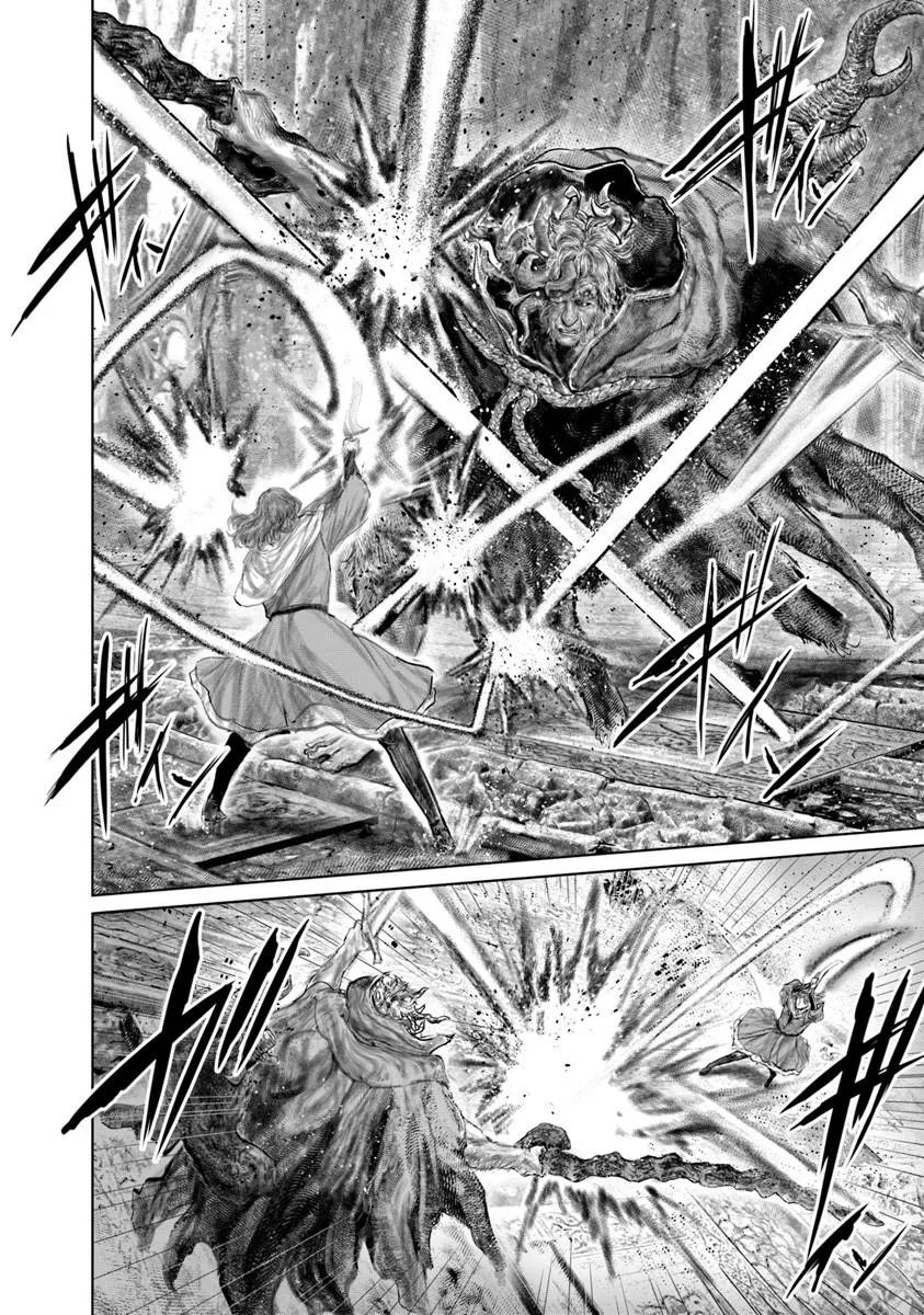 Elden Ring: Ougonju e no Michi Chapter 86 16ページ