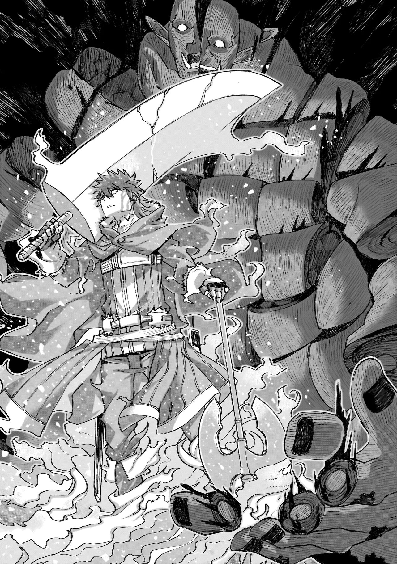Seventh Chapter 25.2 11ページ