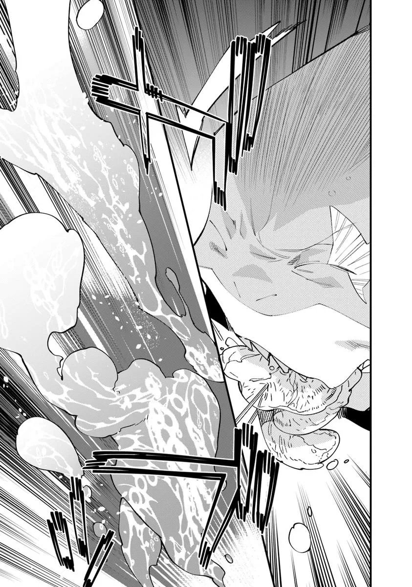 Nadai Tsuji Soba Isekaiten Chapter 25.1 15ページ