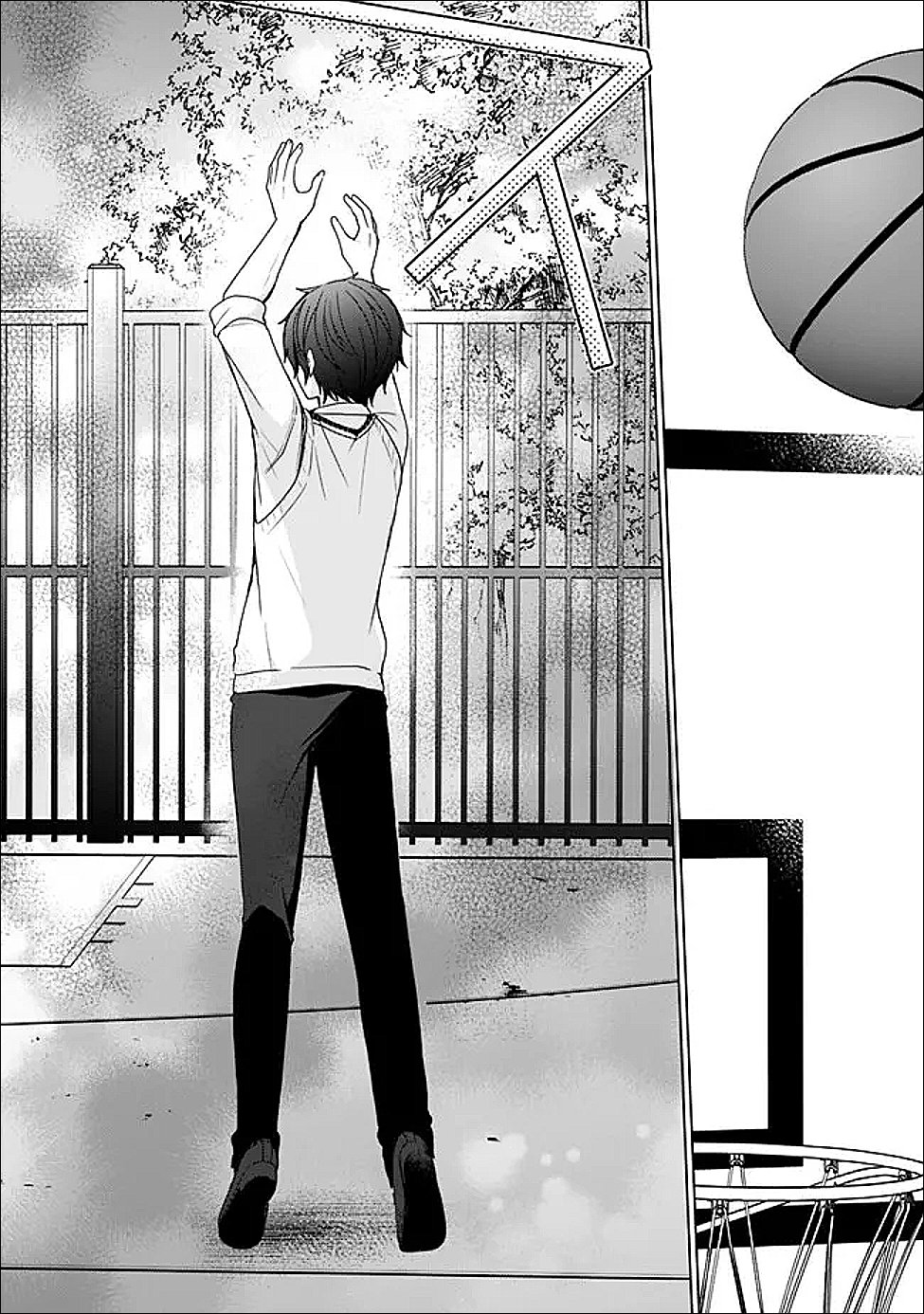 It Turns Out That I Have a Fiancée, but She Is the Famous "Villainess" of the School. What Should I Do? Chapter 14.1 11ページ