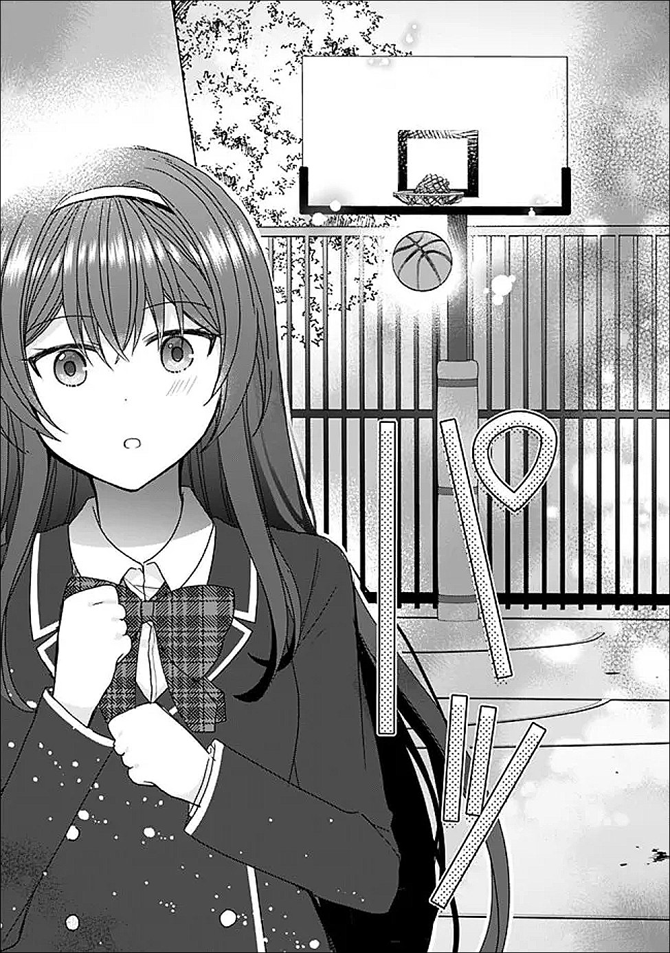 It Turns Out That I Have a Fiancée, but She Is the Famous "Villainess" of the School. What Should I Do? Chapter 14.1 10ページ