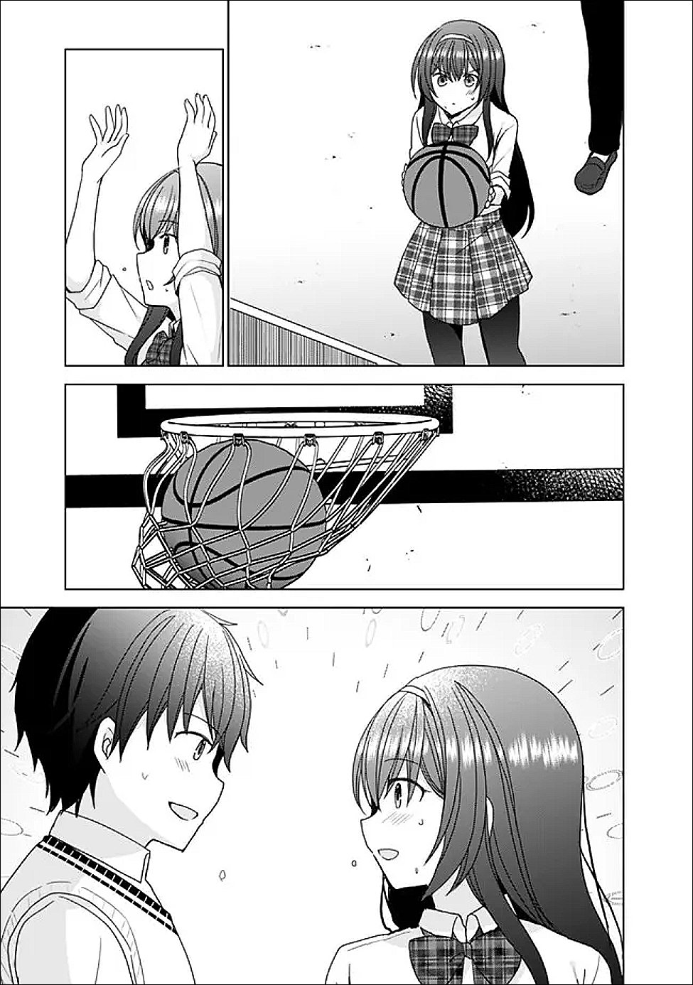 It Turns Out That I Have a Fiancée, but She Is the Famous "Villainess" of the School. What Should I Do? Chapter 14.2 12ページ