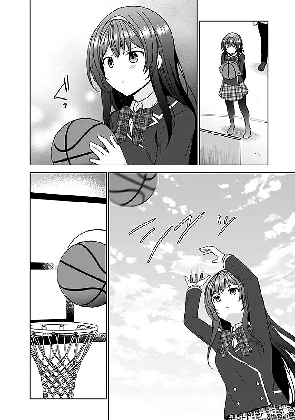 It Turns Out That I Have a Fiancée, but She Is the Famous "Villainess" of the School. What Should I Do? Chapter 14.2 3ページ