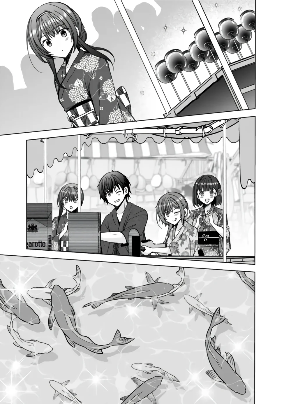 It Turns Out That I Have a Fiancée, but She Is the Famous "Villainess" of the School. What Should I Do? Chapter 15.1 11ページ