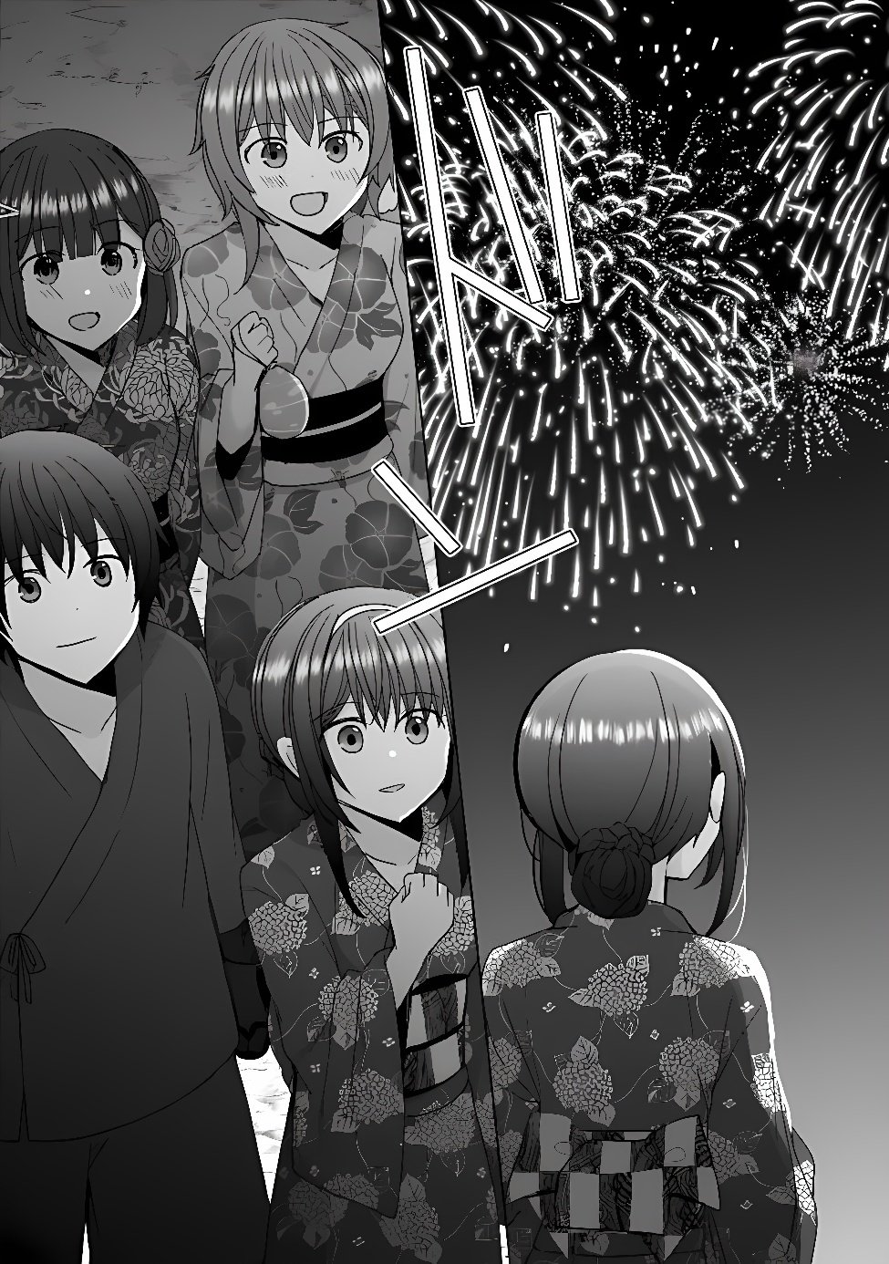 It Turns Out That I Have a Fiancée, but She Is the Famous "Villainess" of the School. What Should I Do? Chapter 15.2 7ページ