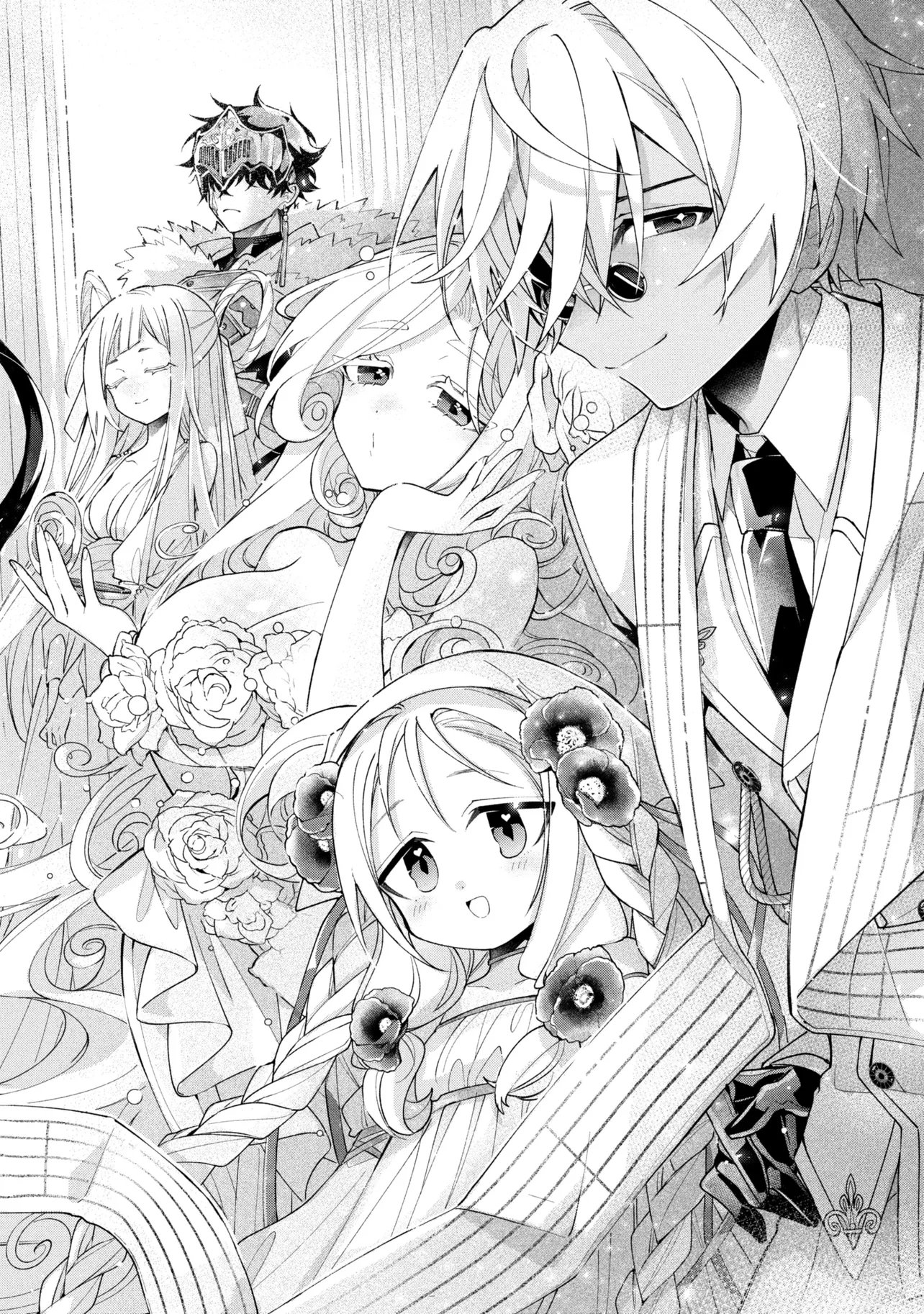 Dorei kara no Kitai to Hyouka no sei de Sakushu dekinai no daga Chapter 25 10ページ