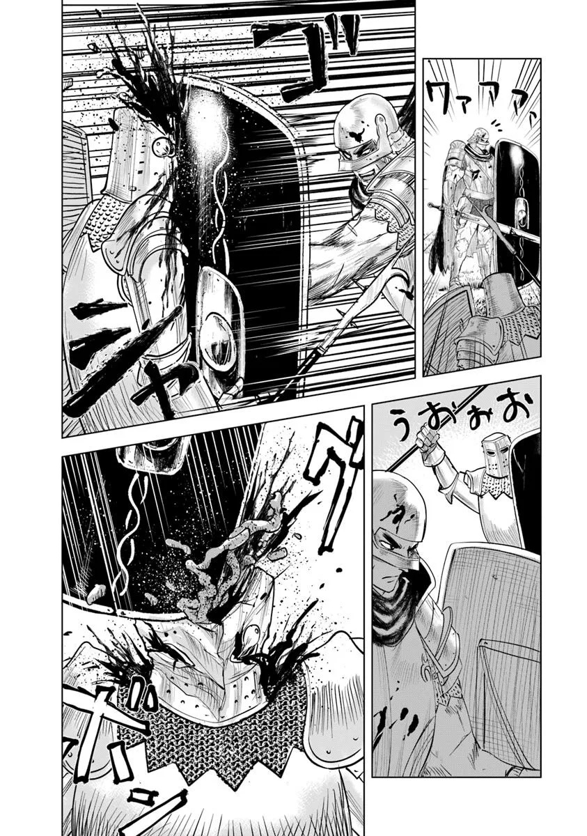 Oukoku e Tsuzuku Michi - Dorei Kenshi no Nariagari Eiyuutan Chapter 100 12ページ