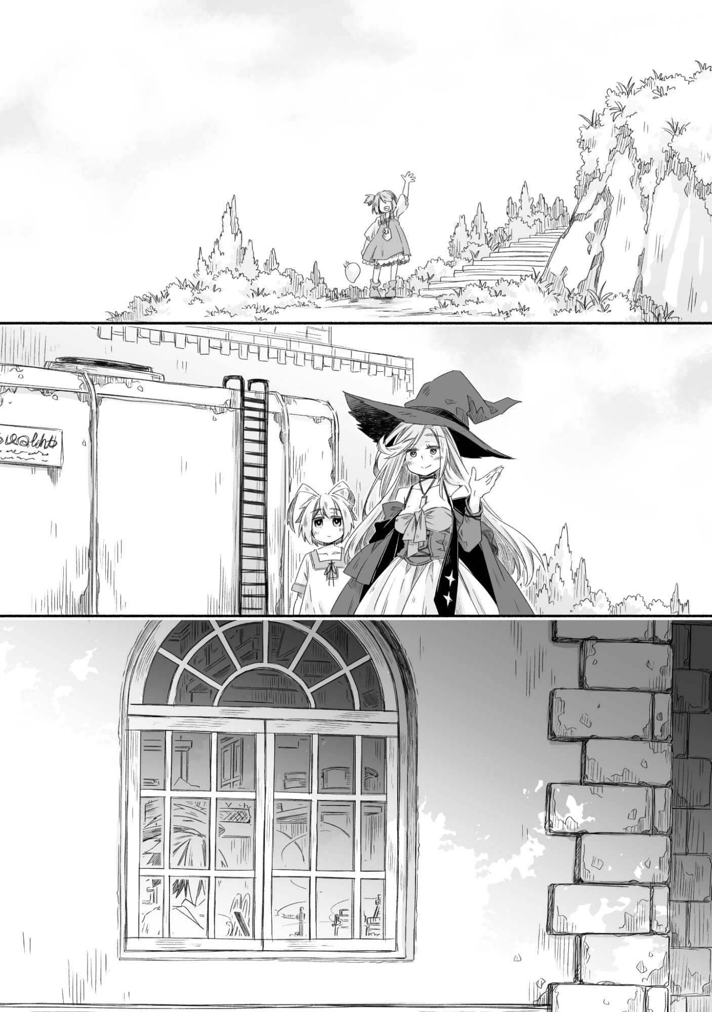Madou Gishi Serephia no Magical Makaizoku Recipe Chapter 1 48ページ