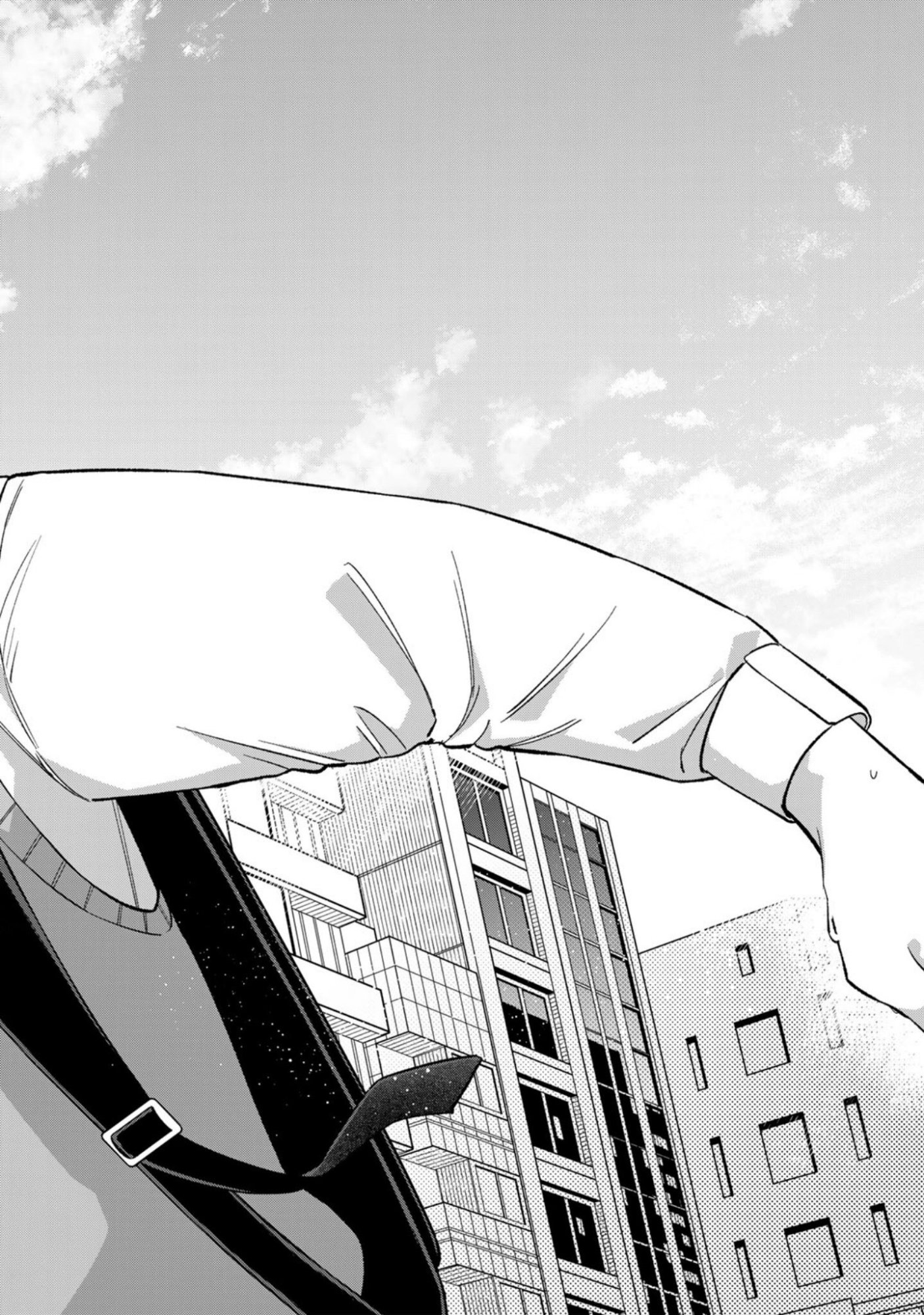 E, Shanai System Subete Wanope shiteiru Watashi wo Kaiko desu ka? Chapter 15 26ページ