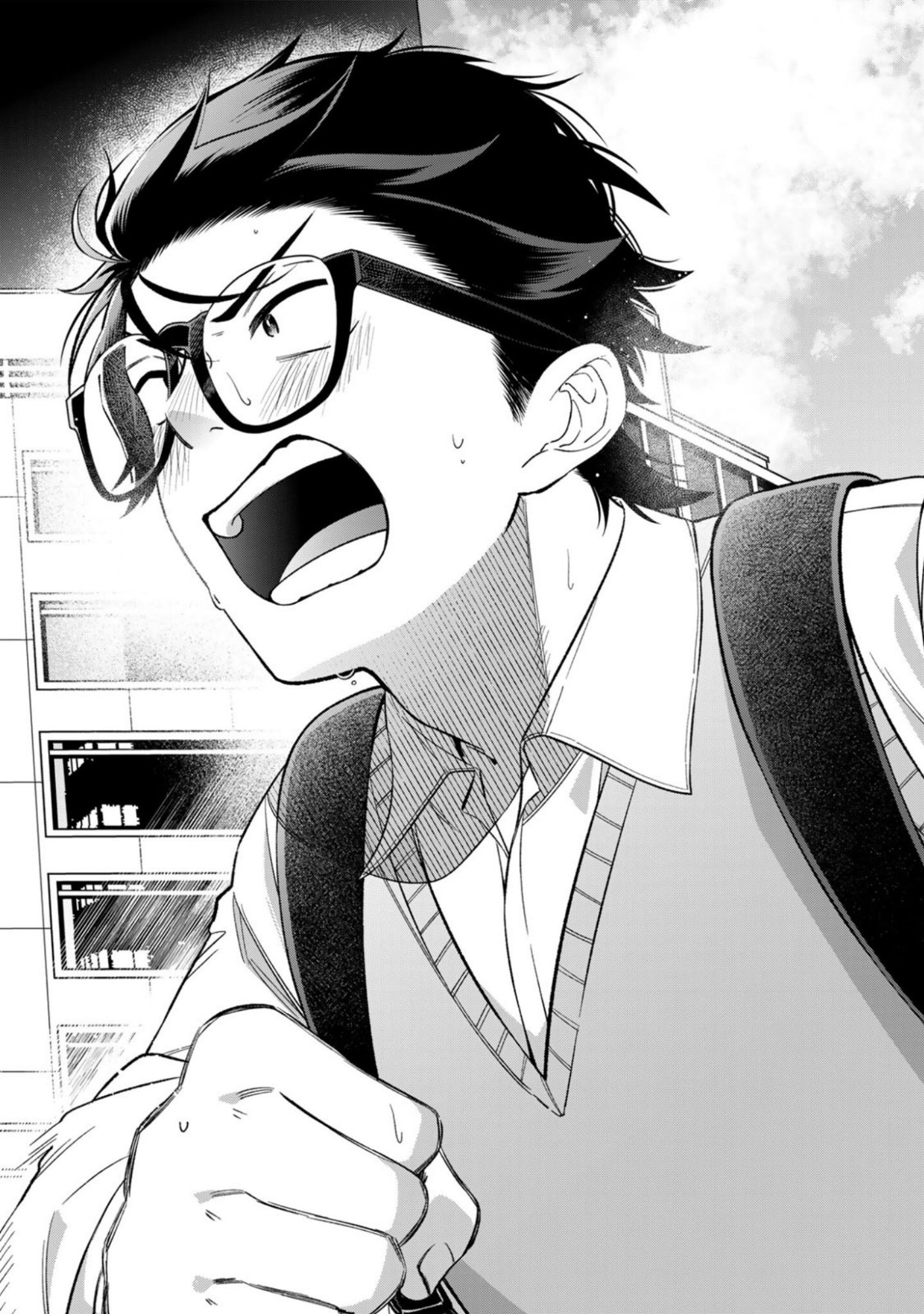 E, Shanai System Subete Wanope shiteiru Watashi wo Kaiko desu ka? Chapter 15 27ページ