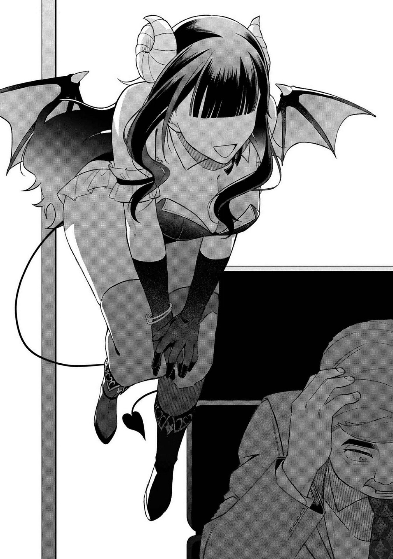 E, Shanai System Subete Wanope shiteiru Watashi wo Kaiko desu ka? Chapter 19 12ページ