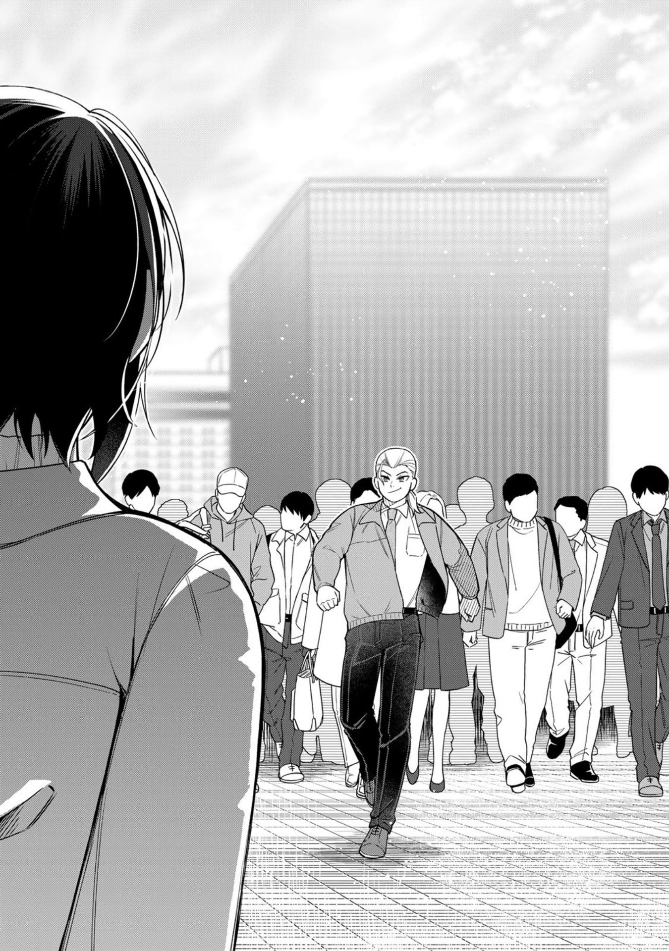 E, Shanai System Subete Wanope shiteiru Watashi wo Kaiko desu ka? Chapter 31 16ページ