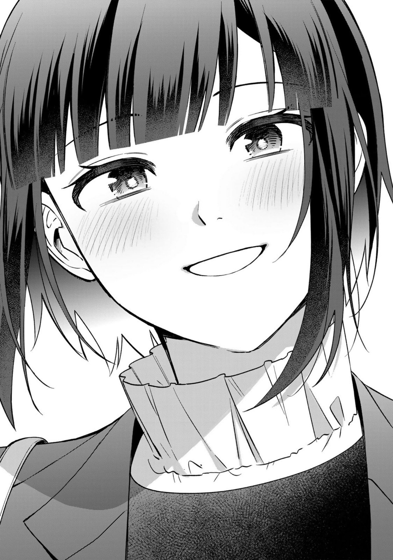 E, Shanai System Subete Wanope shiteiru Watashi wo Kaiko desu ka? Chapter 32 22ページ