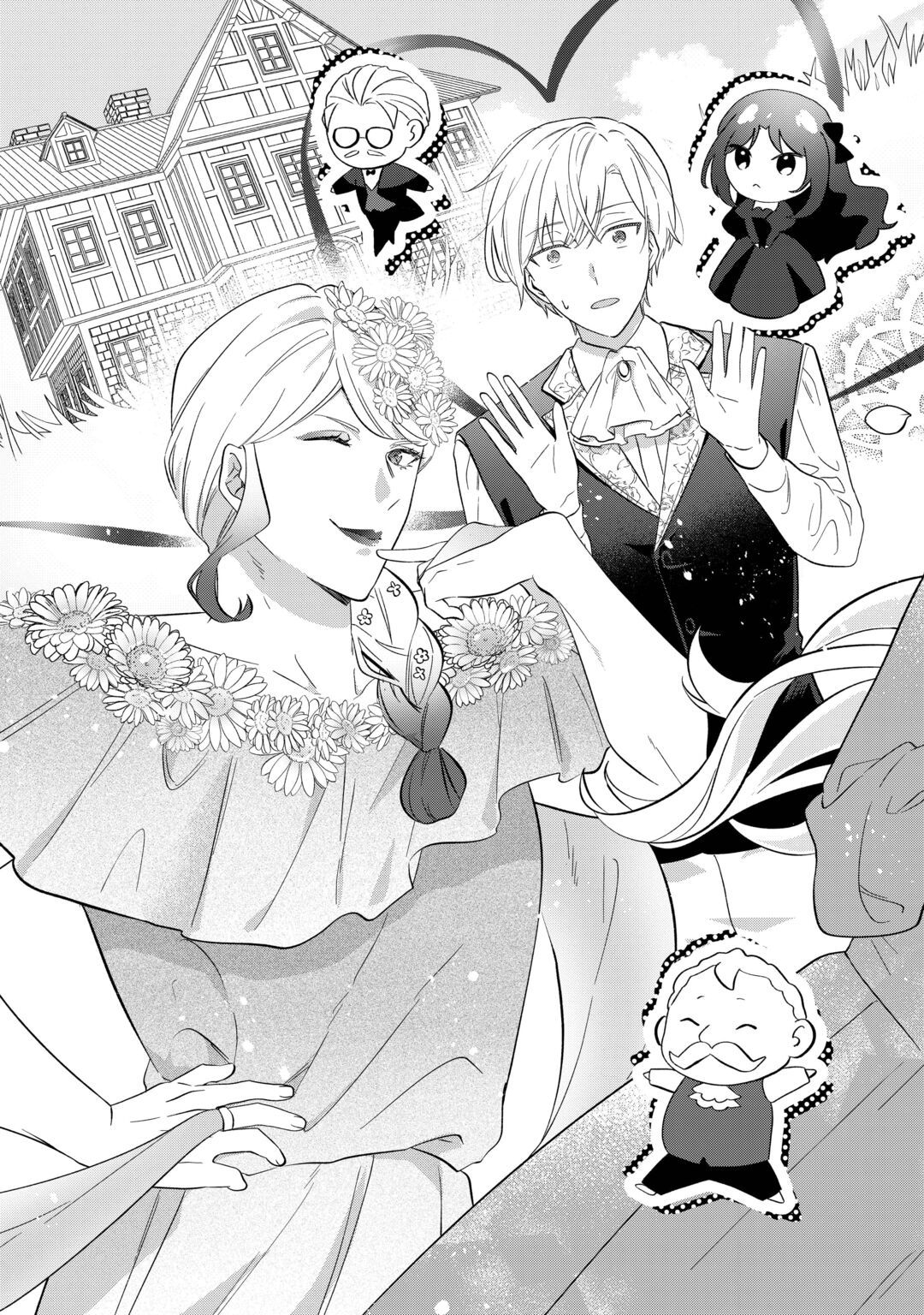 Zamaa End wo Mukemashita ga, Zense wo Omoidashita no Sode Danna-sama to Suki ni Ikimasu! Chapter 1 3ページ