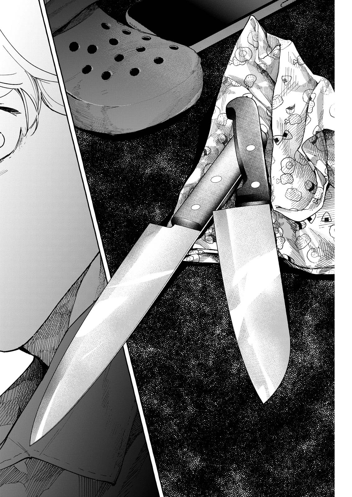 Ore de wa Nai Enjou Chapter 9 34ページ